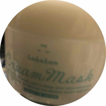 ルルルン クリームマスク/ルルルン/フェイスクリームを使ったクチコミ(1枚目)