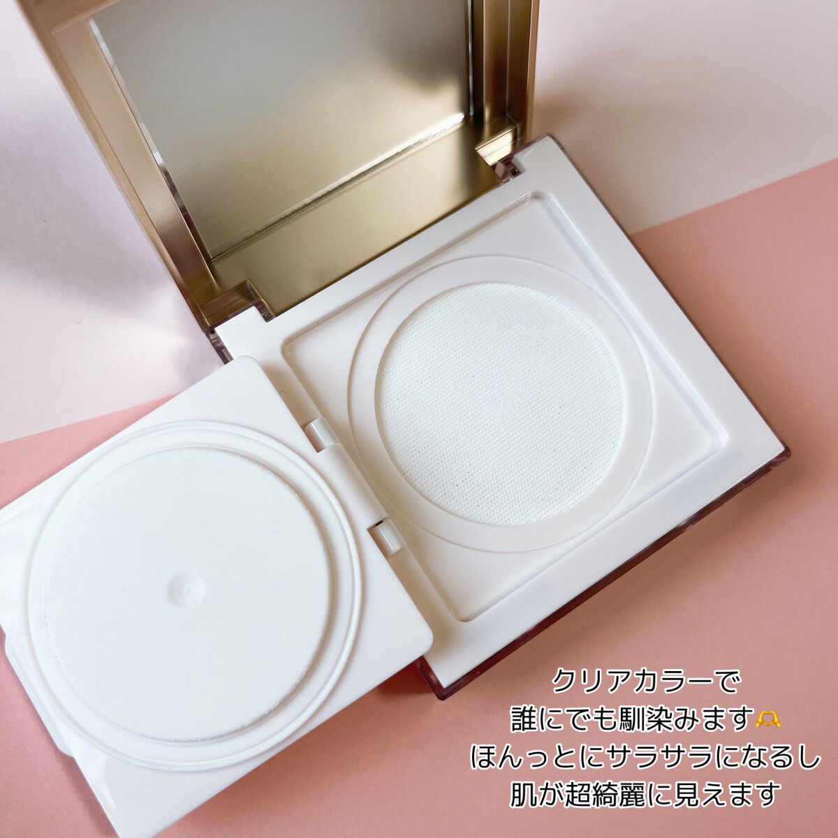 トランスルーシェントブルーリング ルースパウダー/PERFECT DIARY/ルースパウダーを使ったクチコミ(3枚目)