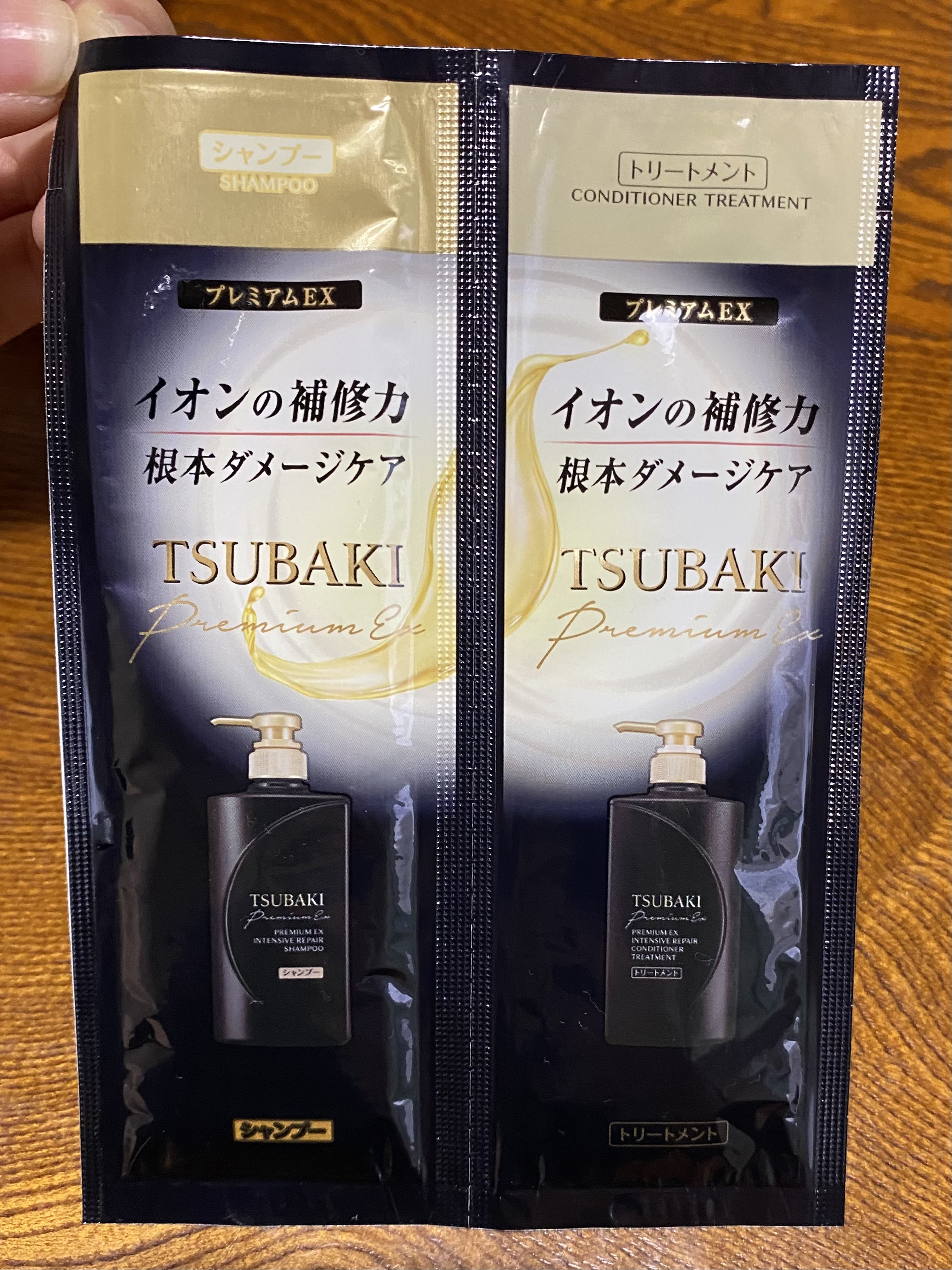 プレミアムＥＸ インテンシブリペア ＜シャンプー＞／コンディショナー＜ヘアトリートメント＞  トライアルパウチセット12ml+12ml/TSUBAKI/市販シャンプーを使ったクチコミ（1枚目）