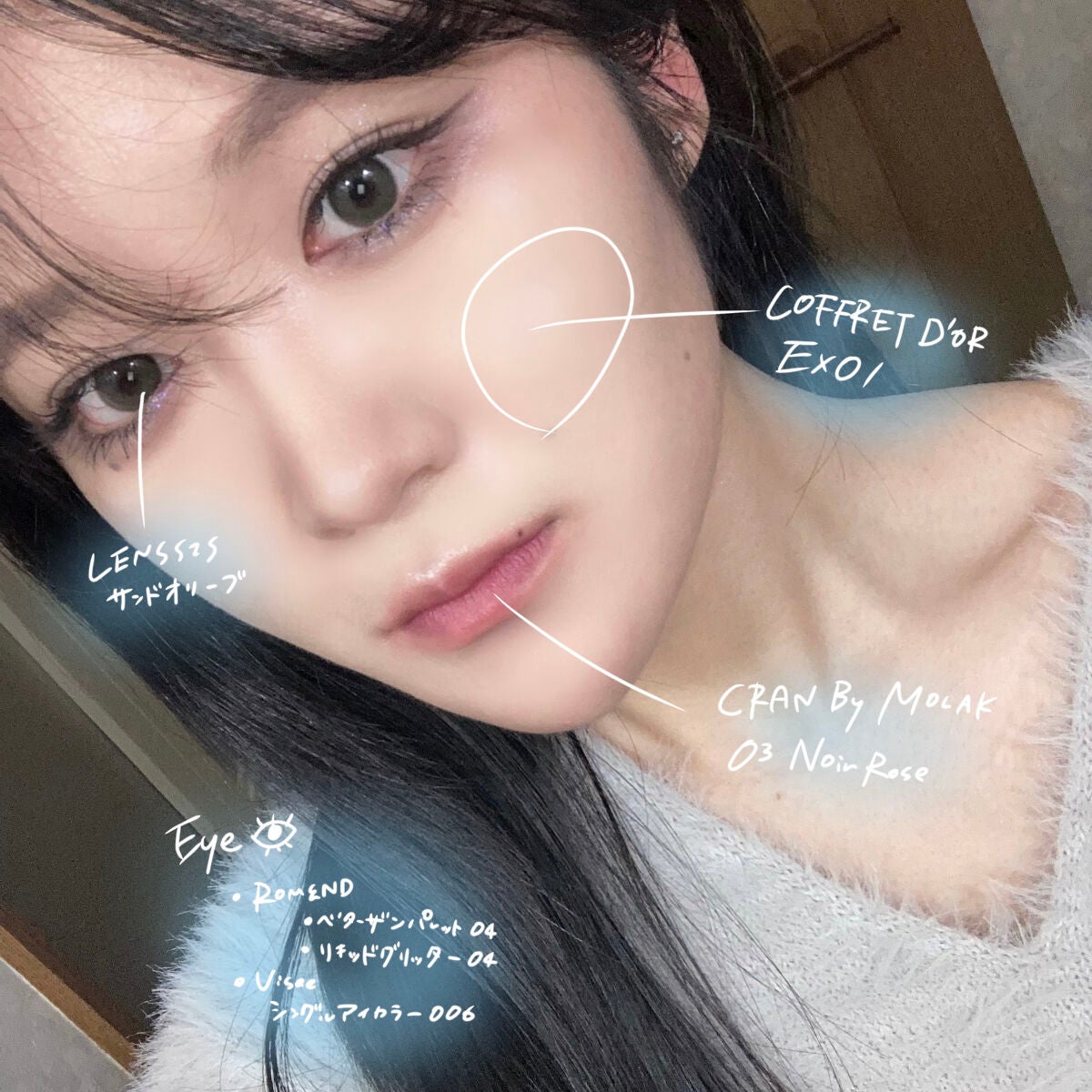 ヴィセ アヴァン シングルアイカラー/Visée/単色アイシャドウを使ったクチコミ(7枚目)