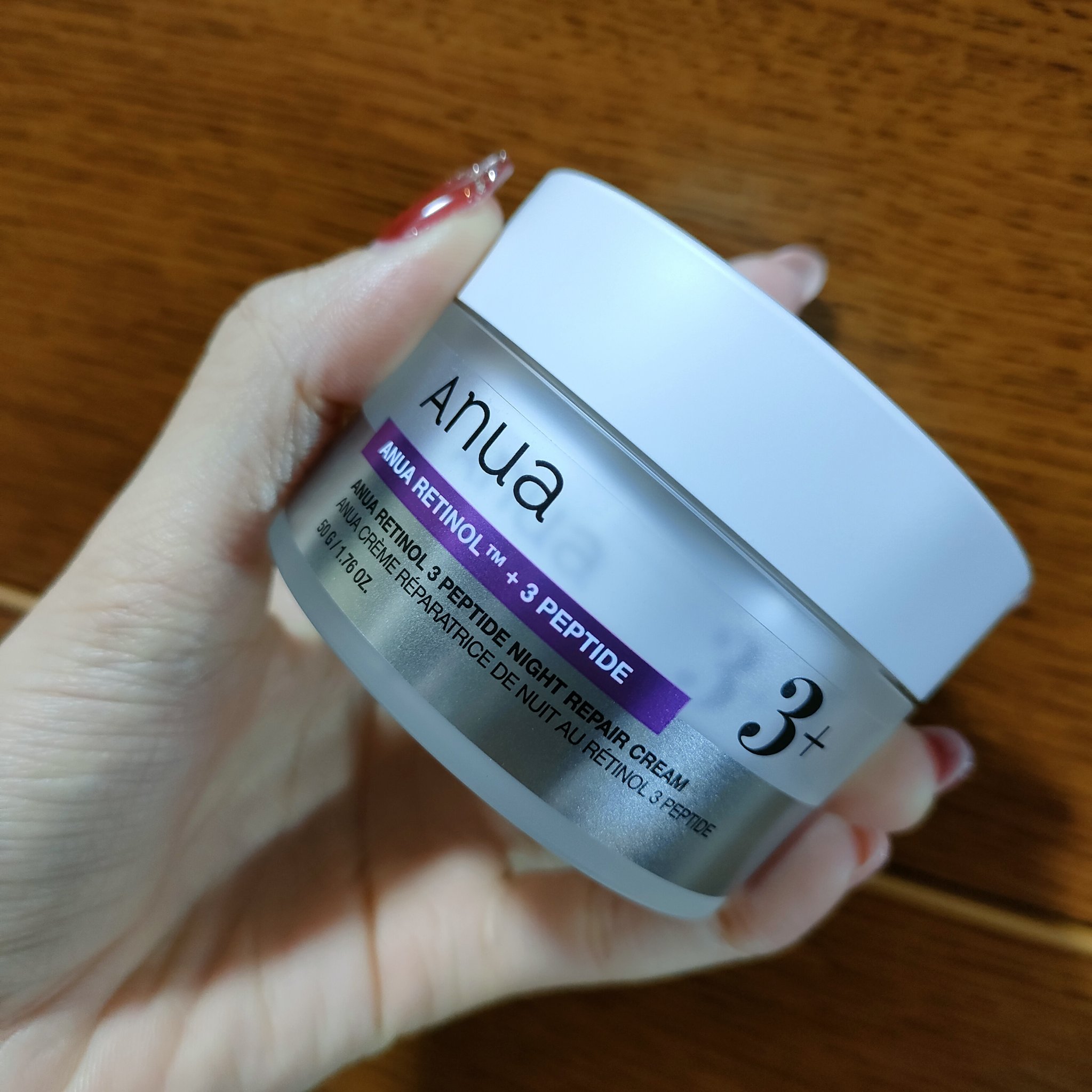 レチノール 3ペプチドナイトリペアクリーム/Anua/フェイスクリームを使ったクチコミ（1枚目）