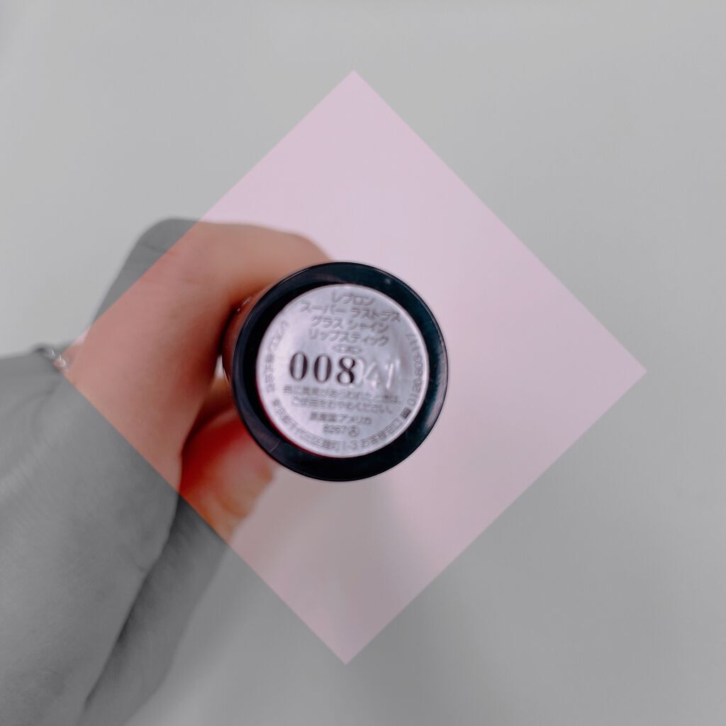 レブロン スーパー ラストラス グラス シャイン リップスティック/REVLON/口紅を使ったクチコミ(5枚目)
