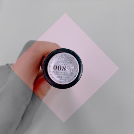 レブロン スーパー ラストラス グラス シャイン リップスティック/REVLON/口紅を使ったクチコミ(5枚目)