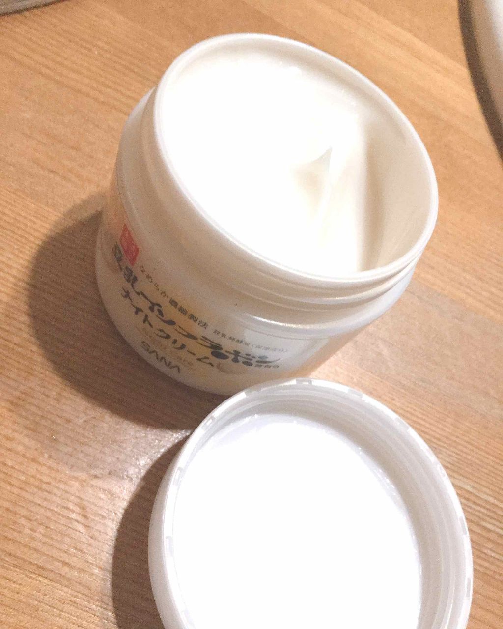 リンクルナイトクリーム/なめらか本舗/フェイスクリームを使ったクチコミ（2枚目）