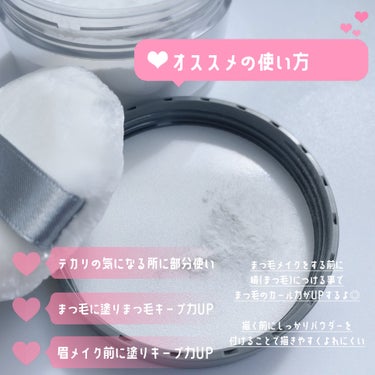 チャコット・コスメティクス フィニッシングパウダー マットのクチコミ「Chacott / Finishing Powder 763

透明感をプラスしてほんのりトー.....」（3枚目）