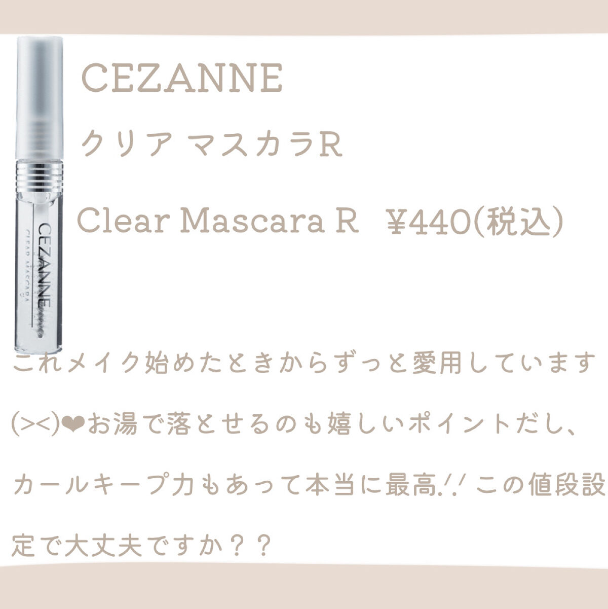 オーキデ プレミアムハンドクリーム/L'OCCITANE/ハンドクリームを使ったクチコミ（3枚目）