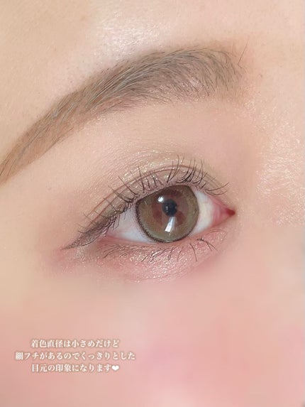 ごんす@YouTube始めました on LIPS 「《見つめたくなる澄んだ瞳に❤︎》小松奈菜さんイメージモデルのカ..」(6枚目)