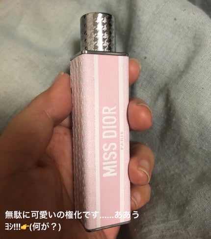 lady_xiombarg on LIPS 「ミスディオールブルーミングブーケミニミス初買いコスメ……ではな..」(3枚目)