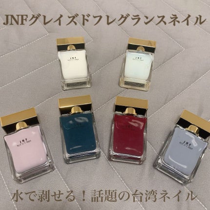 グレイズドフレグランスネイル/JNF/マニキュアを使ったクチコミ(1枚目)