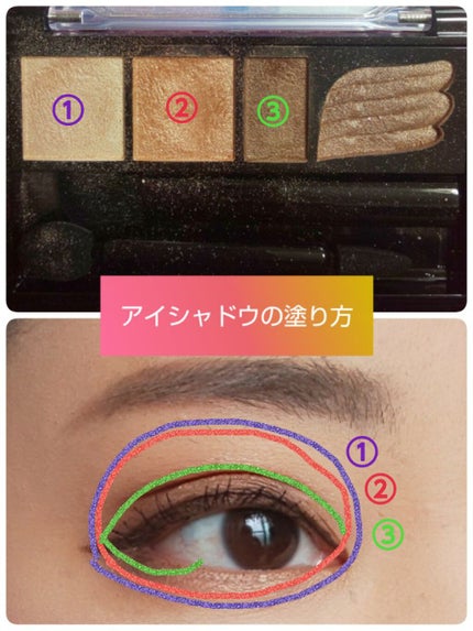 MILANIイルミネーティングフェイスパウダー/Milani Cosmetics/パウダーチークを使ったクチコミ(3枚目)