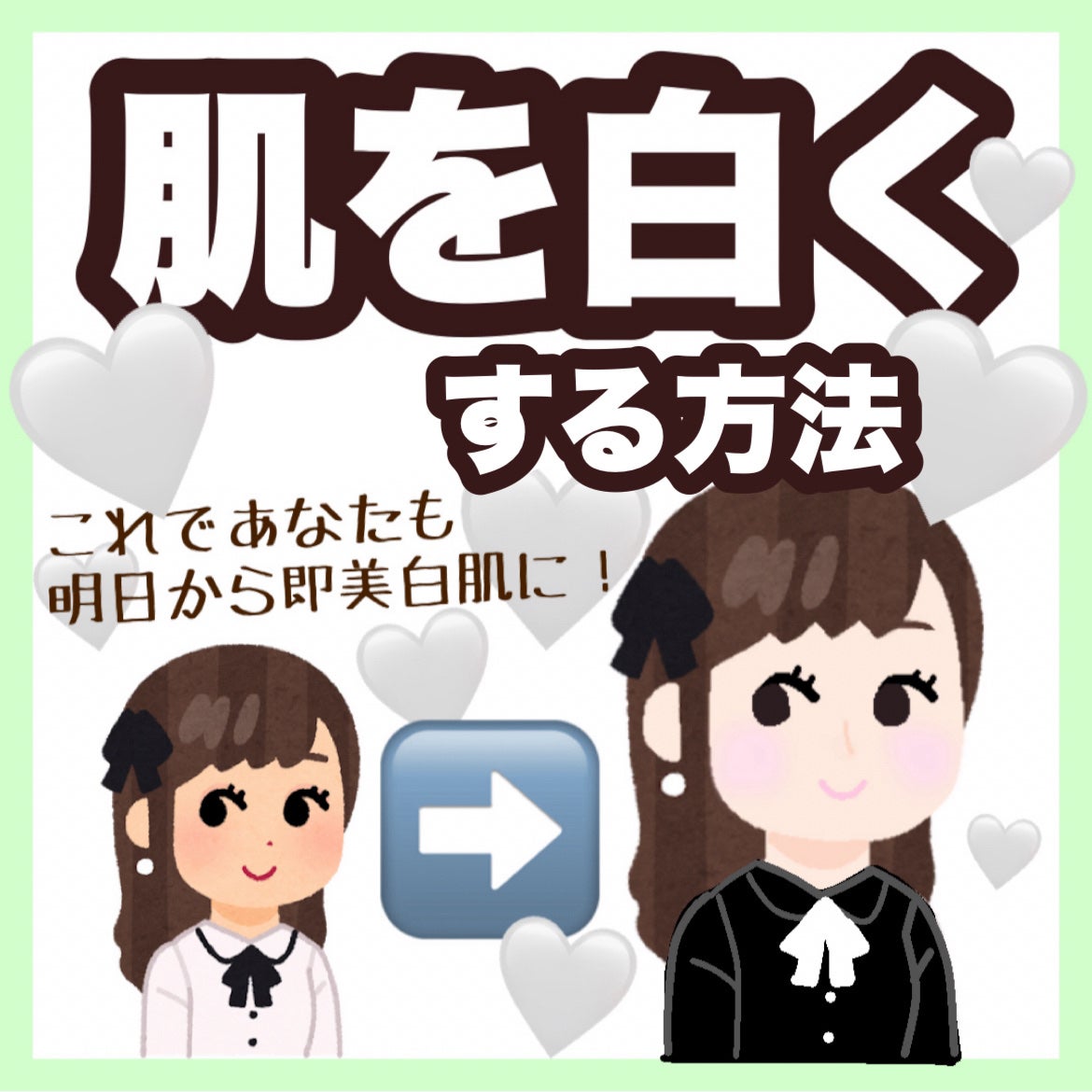 ハトムギ化粧水(ナチュリエ スキンコンディショナー R )/ナチュリエ/化粧水を使ったクチコミ(1枚目)