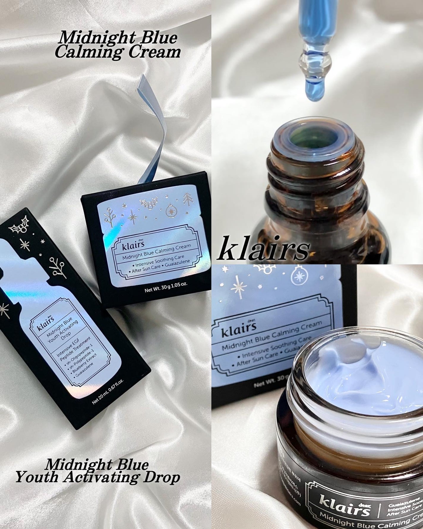 ミッドナイトブルーカーミングクリーム/Klairs/フェイスクリームを使ったクチコミ(1枚目)
