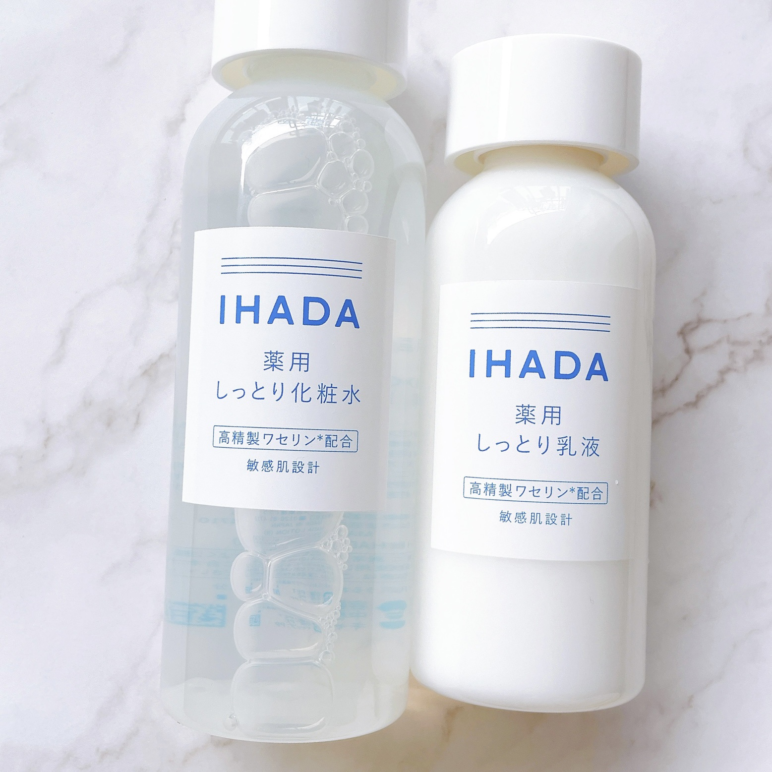 薬用ローション（しっとり）/IHADA/化粧水を使ったクチコミ（2枚目）