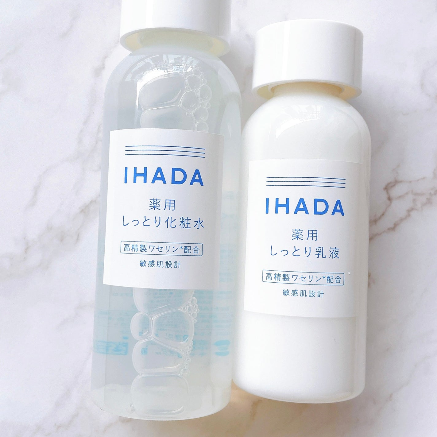 薬用ローション(しっとり)/IHADA/化粧水を使ったクチコミ(2枚目)
