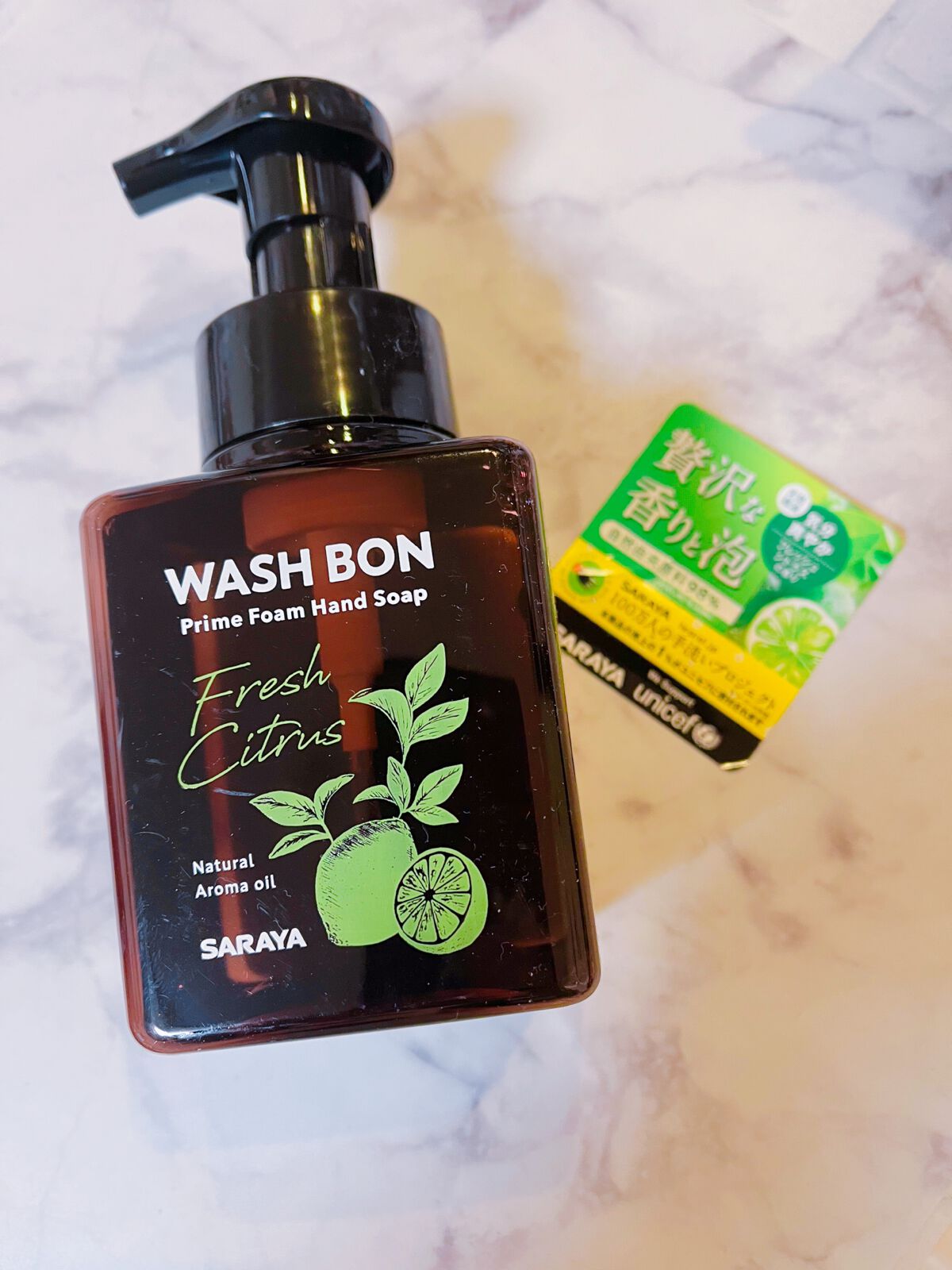プライムフォーム ハーバルシトラス/ウォシュボン/ハンドソープを使ったクチコミ(1枚目)