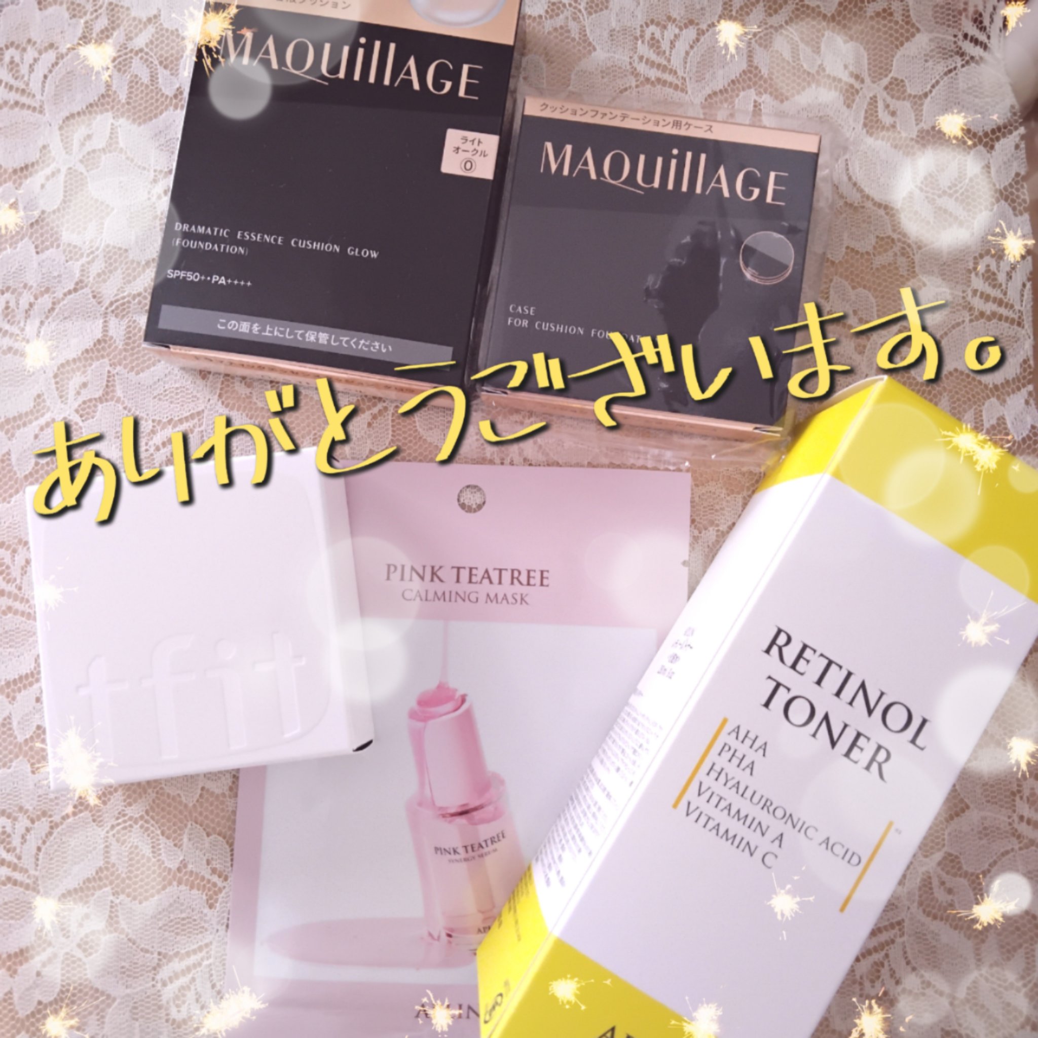 レチノールトナー/APLIN/ミスト状化粧水を使ったクチコミ（1枚目）