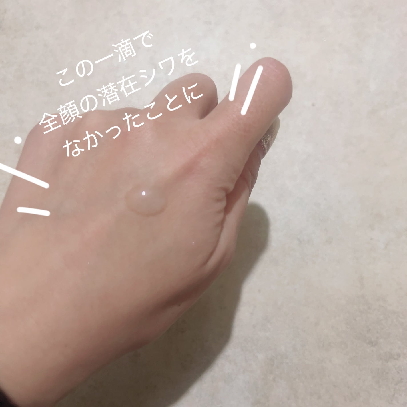 ポーラ リンクルショット メディカル セラム デュオ|リンクル ポーラ リンクルショット メディカル セラム デュオ|リンクル