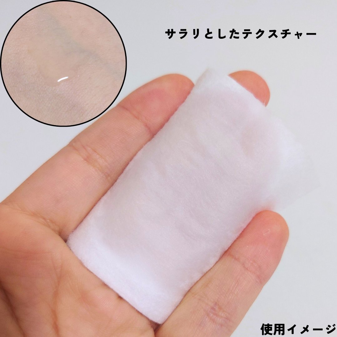 TOCOBO ビタベリーポアトナーのクチコミ「#提供 #TOCOBO #スタイルコリアン
スタコリ7周年ギフト第３弾🎁

🌹TOCOBO　ビ.....」（2枚目）