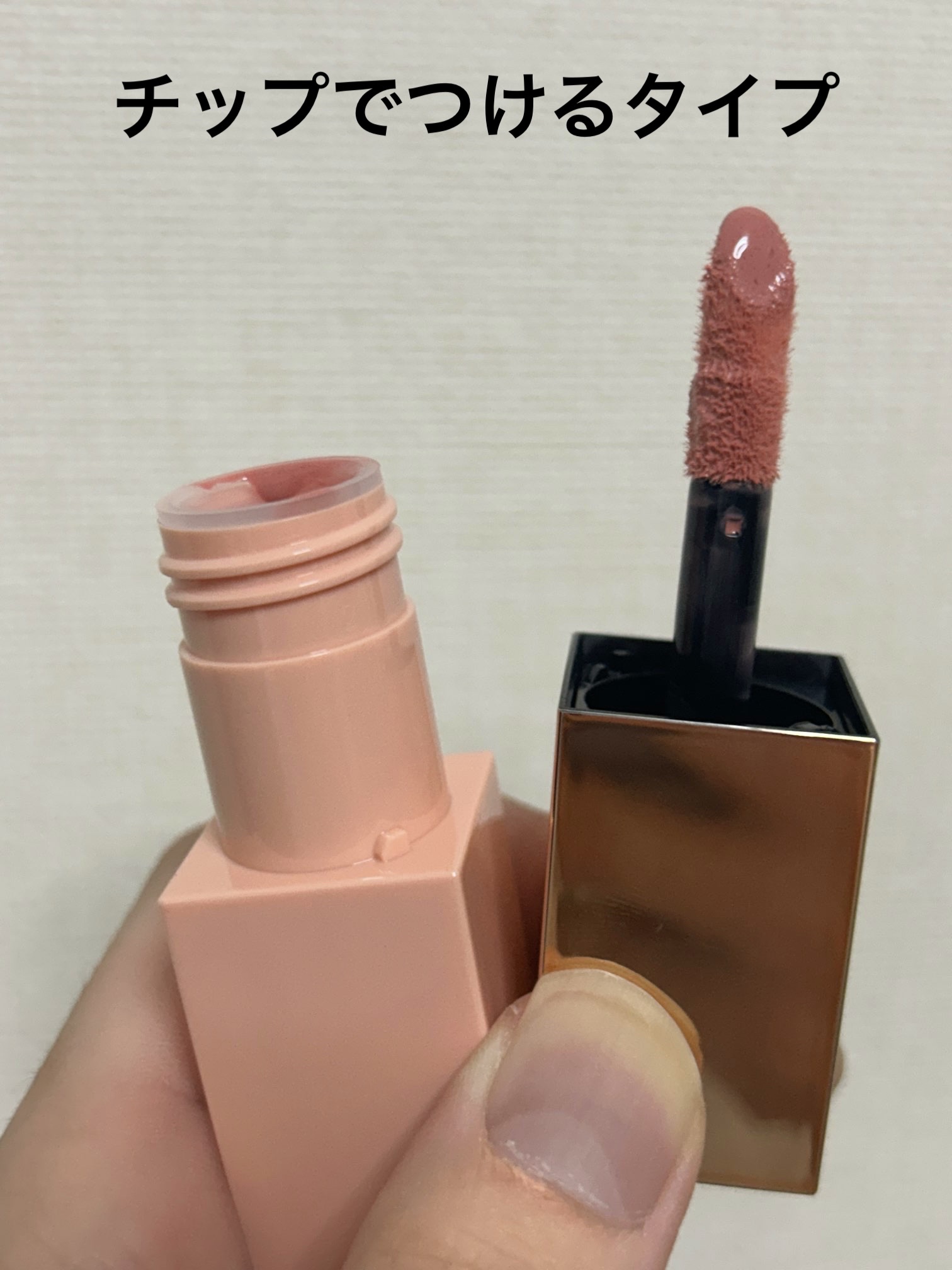  アフターグロー　リキッドブラッシュ 02800/NARS/リキッドチークを使ったクチコミ（2枚目）