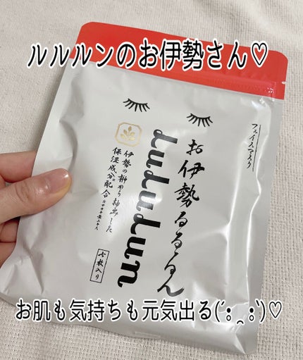 シングルアイシャドウ/マリブビューティー/単色アイシャドウを使ったクチコミ(2枚目)