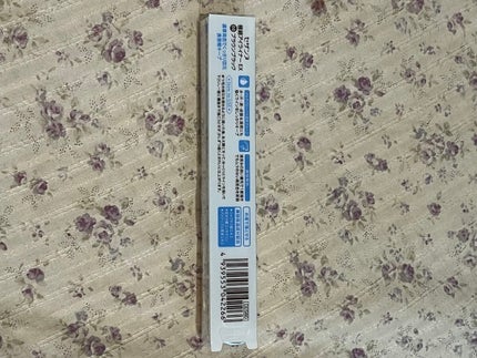 極細アイライナーEX/CEZANNE/リキッドアイライナーを使ったクチコミ(2枚目)