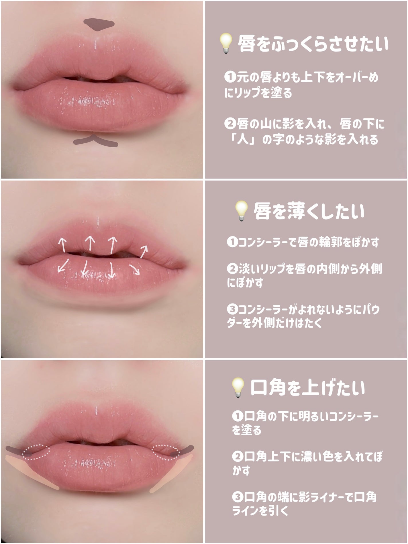 ラスティング リップカラーN/CEZANNE/口紅を使ったクチコミ(2枚目)