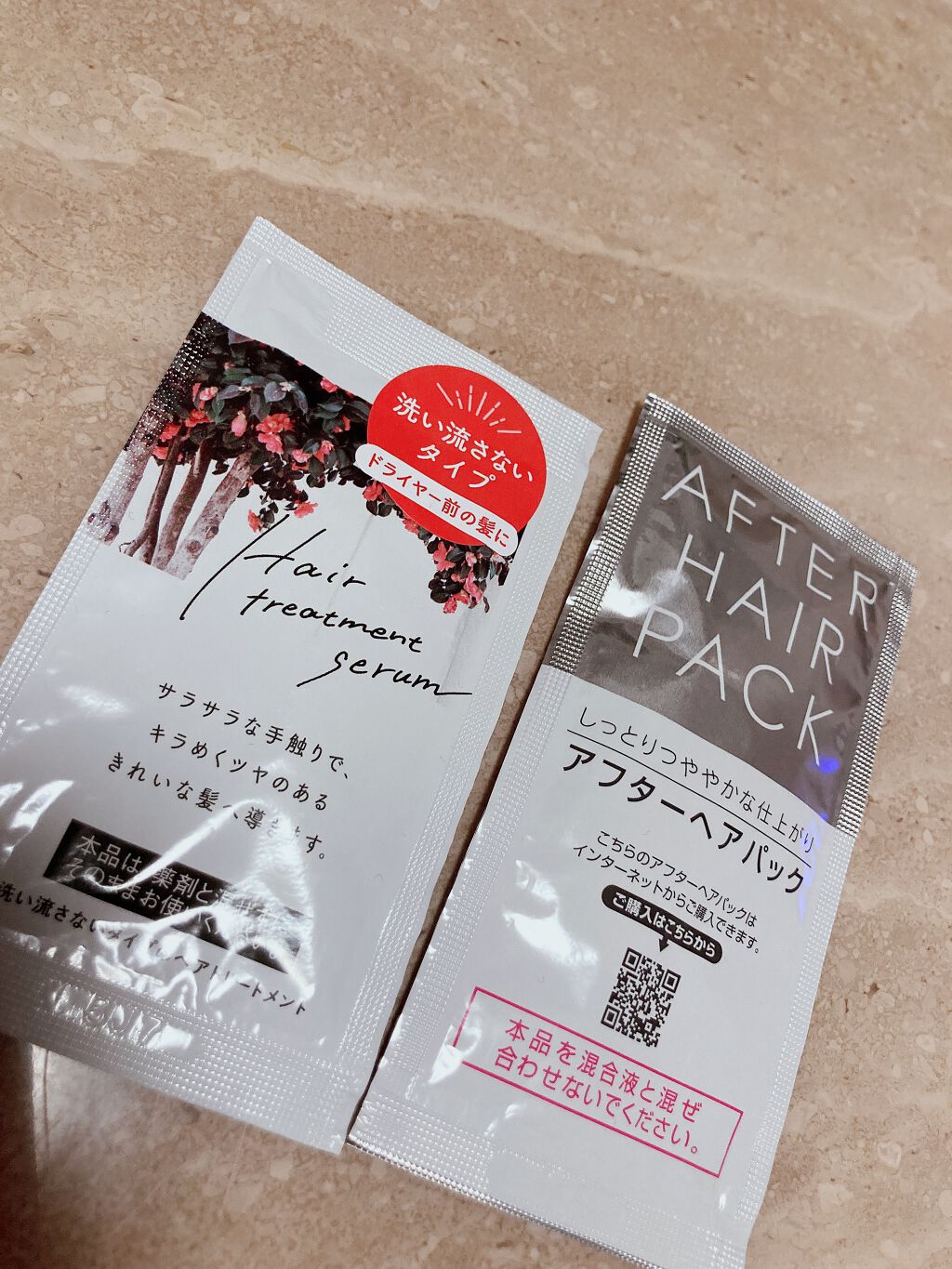 カラーリングミルク【旧】/パルティ/ヘアカラーを使ったクチコミ(4枚目)