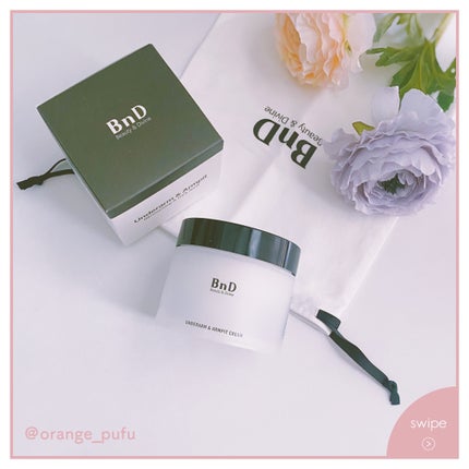 BnDアンダーアームクリーム(ボディクリーム)/BnD/デリケートゾーンケアを使ったクチコミ(1枚目)