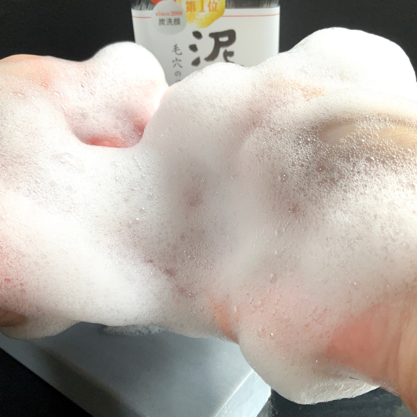 泥炭石 洗顔石鹸/ペリカン石鹸/洗顔石鹸を使ったクチコミ(4枚目)