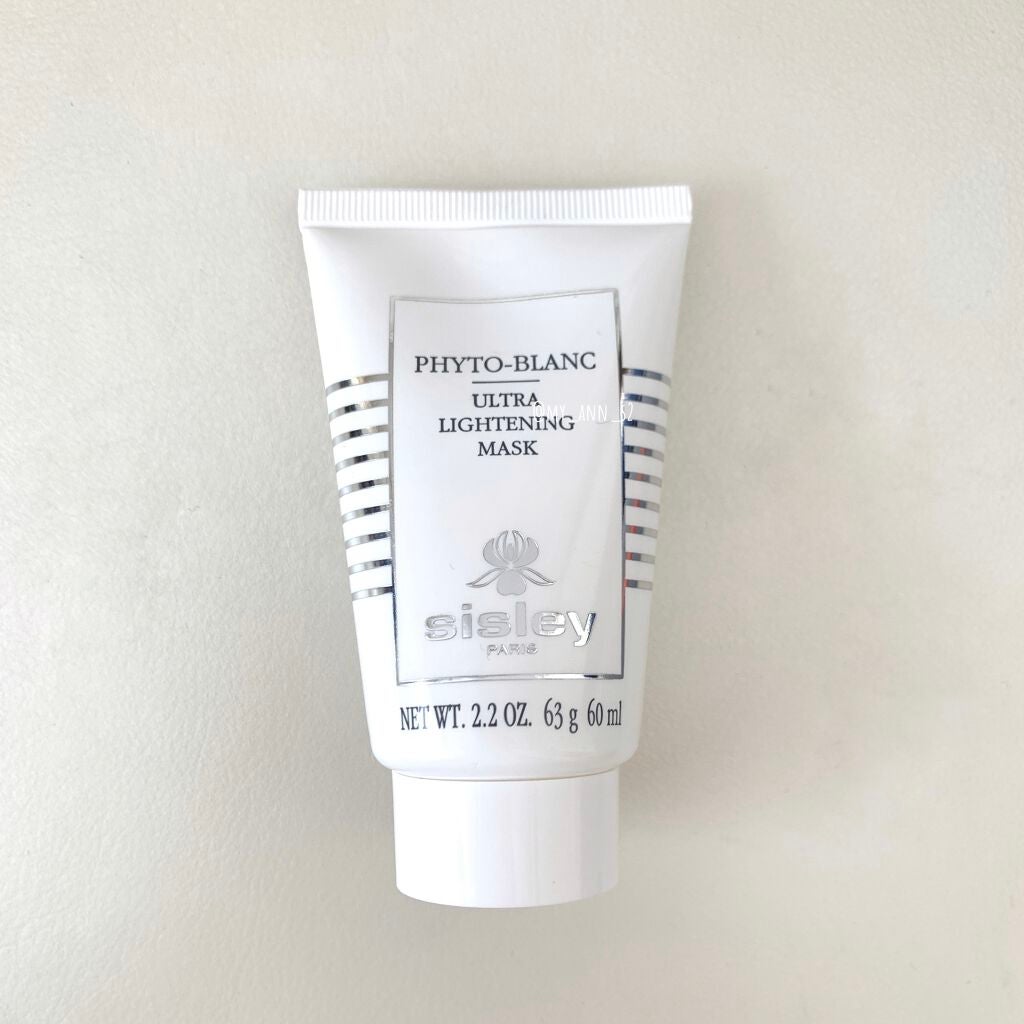 ブラックローズ クリーム マスク/シスレー/洗い流すパック・マスクを使ったクチコミ(5枚目)