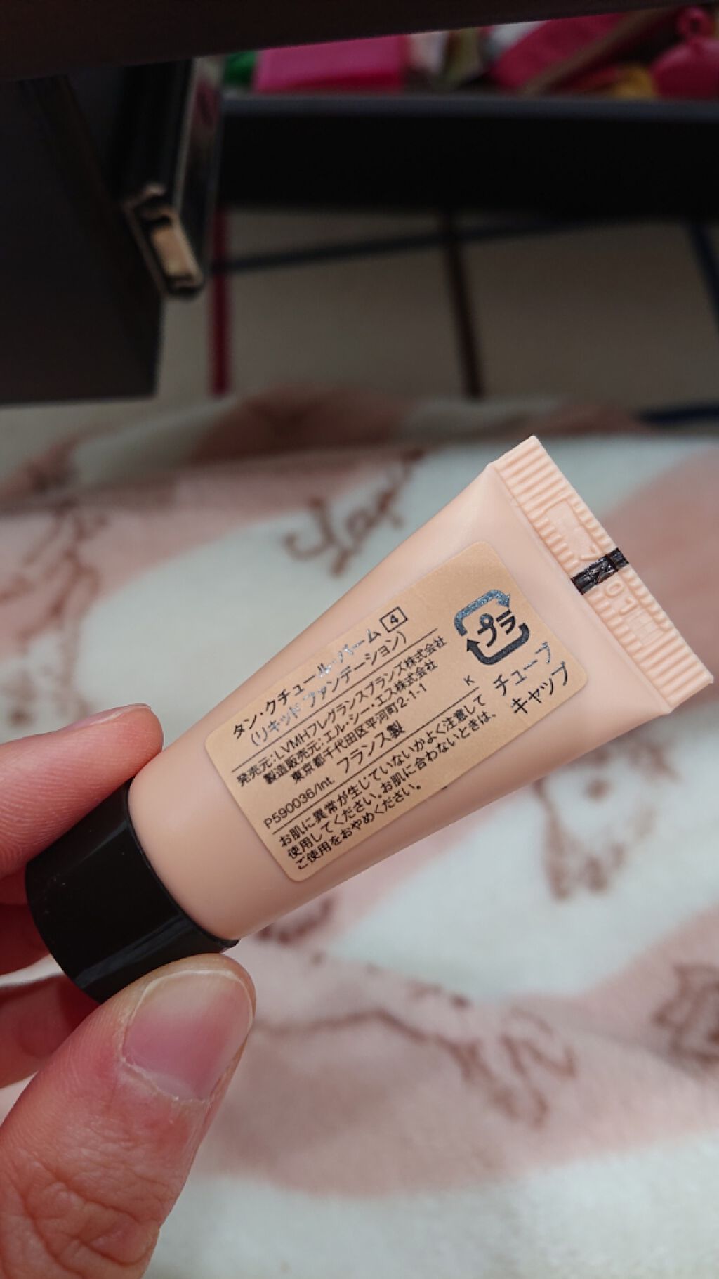 タン・クチュール・バーム/GIVENCHY/リキッドファンデーションを使ったクチコミ（2枚目）