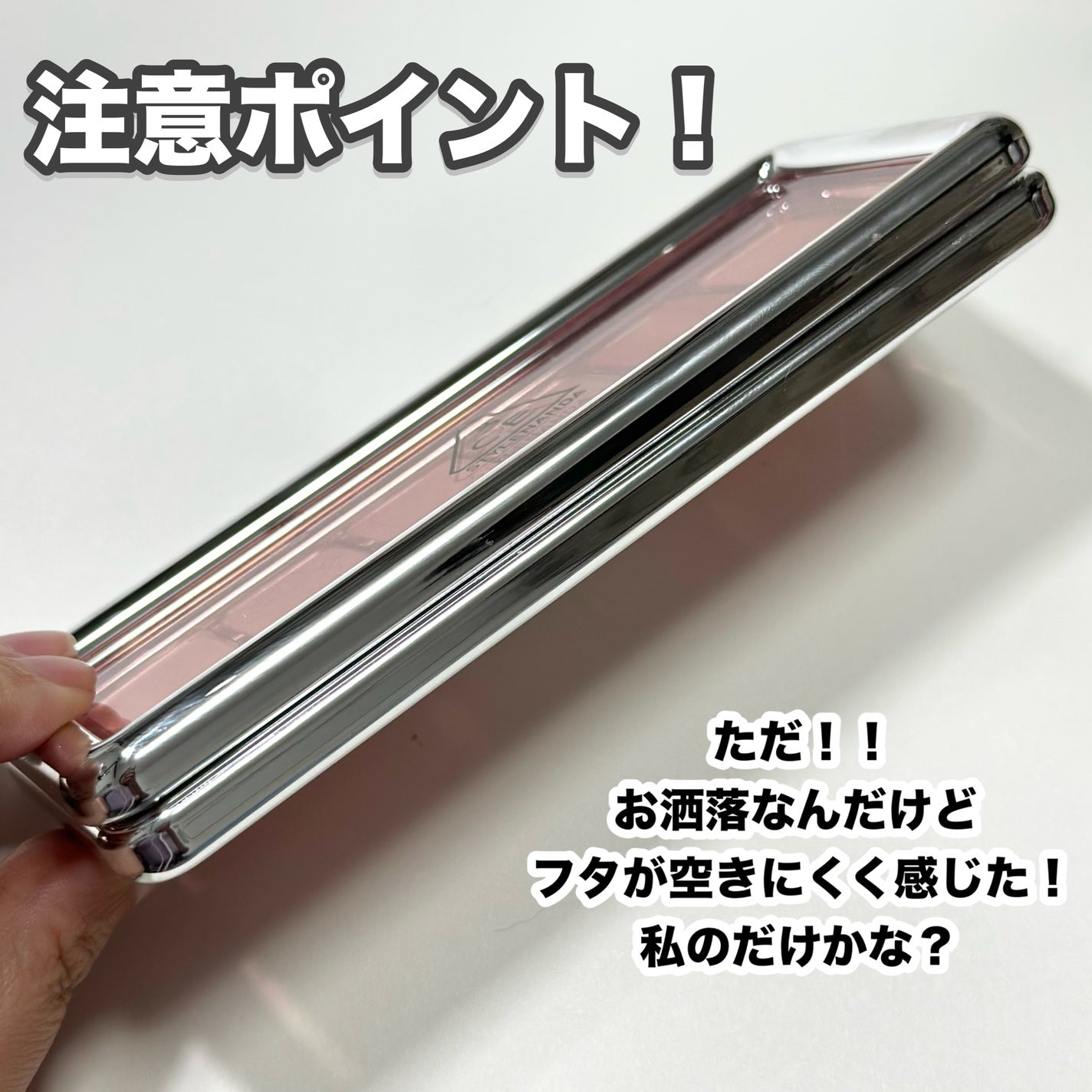 3CE ニューテイク アイシャドウパレット/3CE/アイシャドウパレットを使ったクチコミ(6枚目)