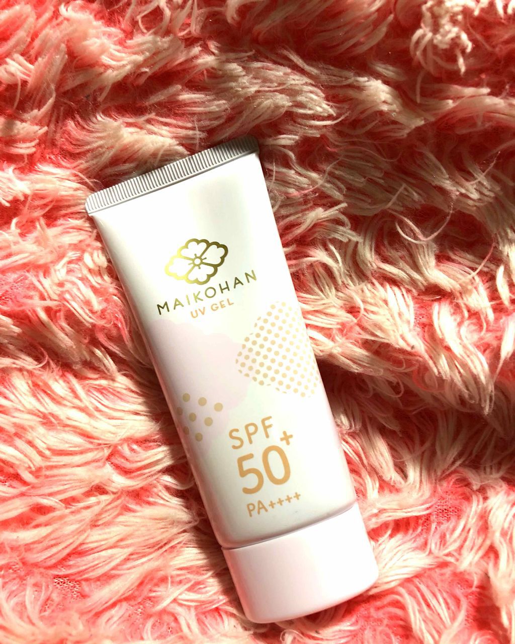 美容液UV下地/舞妓はん/化粧下地を使ったクチコミ(2枚目)