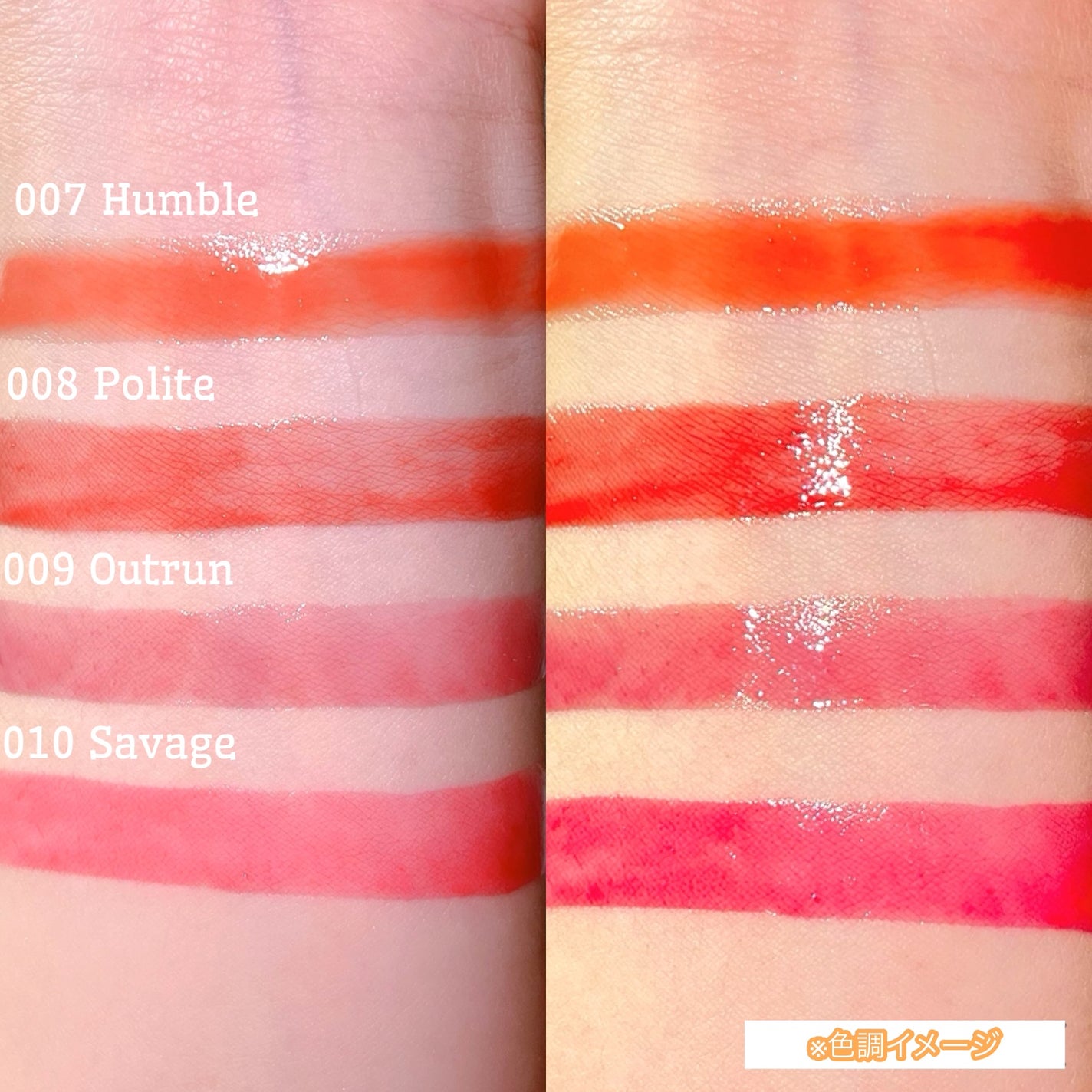 ボリューマイジングフォンデュリップ/Coralhaze/口紅を使ったクチコミ(3枚目)