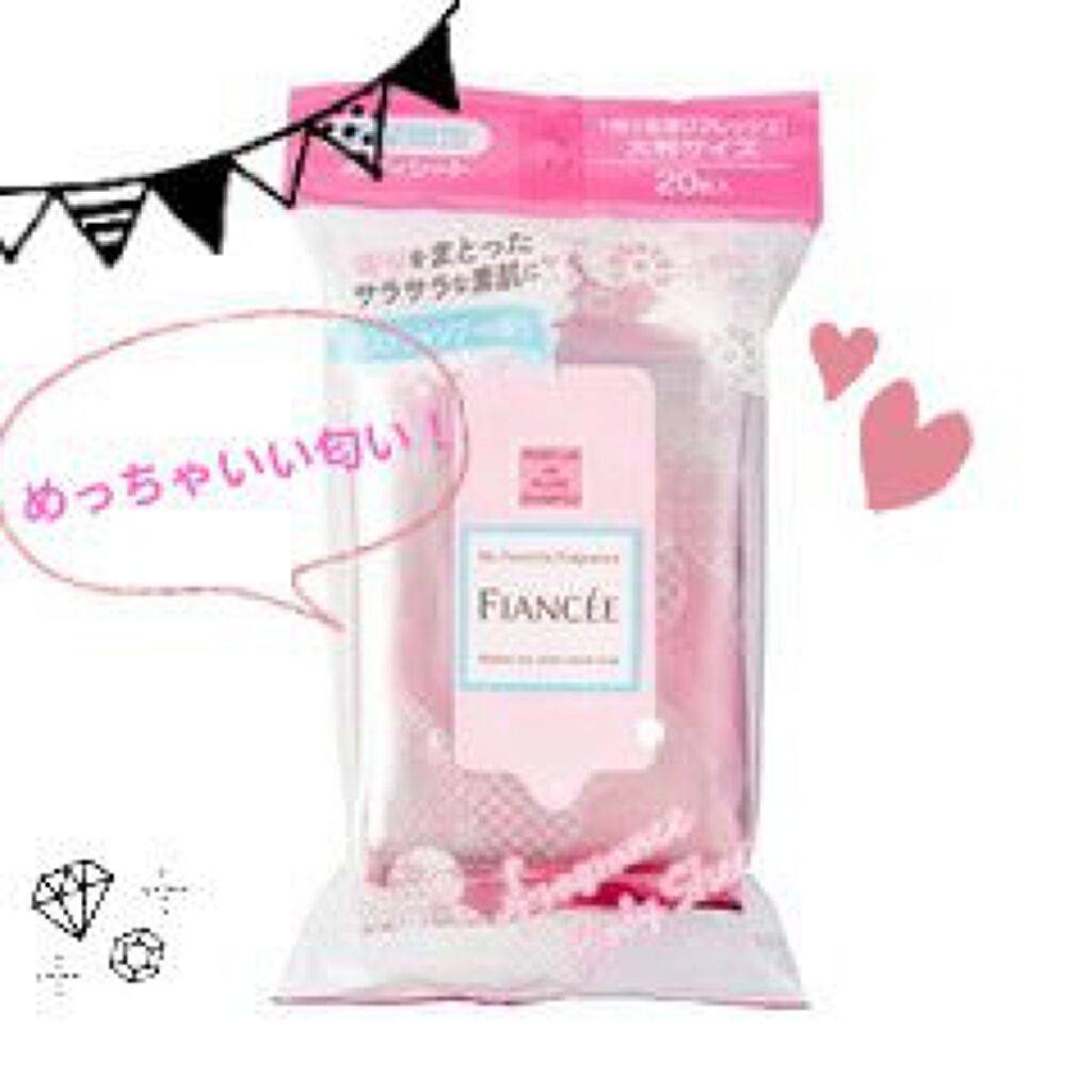 フレグランスボディシート ピュアシャンプーの香り/フィアンセ/ボディシートを使ったクチコミ(1枚目)
