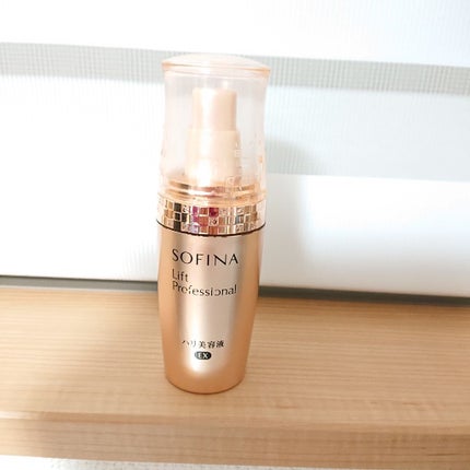 ハリ美容液/ソフィーナ リフトプロフェッショナル/美容液を使ったクチコミ(1枚目)