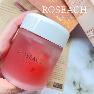 roseach オールインワンゲルのクチコミ「roseachの
1品で６役も果たしてくれるオールインワンゲル！
ピンクですっごい可愛い〜💄
.....」（1枚目）