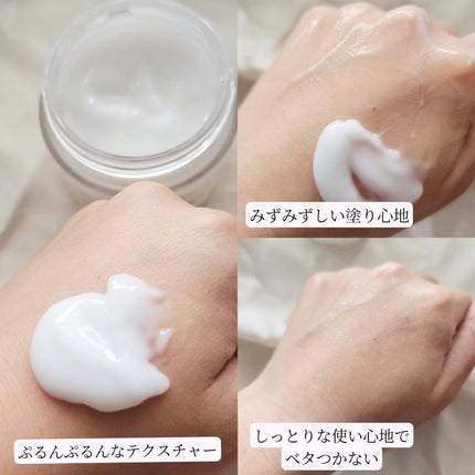 フレッシュリージュースドビタミンEマスク(90g)/Klairs/フェイスクリームを使ったクチコミ(3枚目)