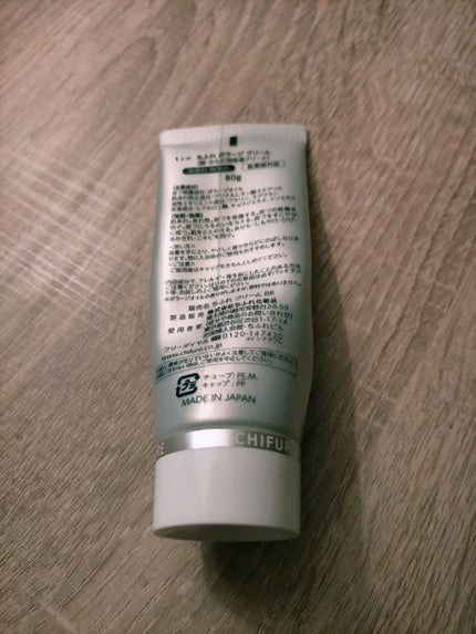 ボラージ クリーム/ちふれ/ボディクリームを使ったクチコミ(2枚目)