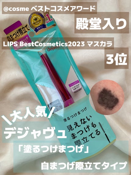 ãå¡ãã€ããŸã€ããèªãŸã€ãéç«ãŠã¿ã€ã/ããžã£ãŽã¥/ãã¹ã«ã©ã䜿ã£ãã¯ãã³ãïŒ1æç®ïŒ