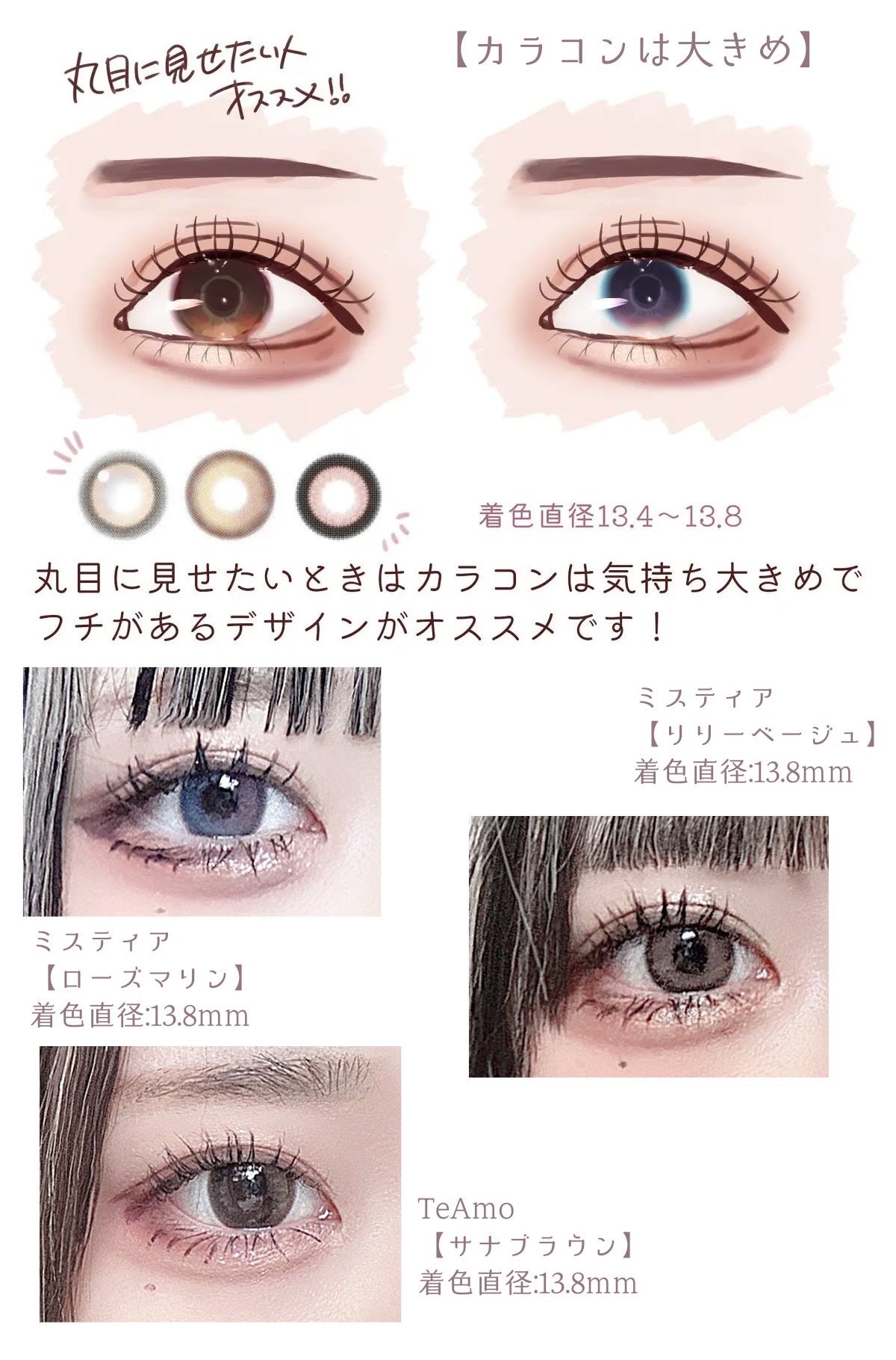 グリッター イルミネーションライナー R/CipiCipi/リキッドアイライナーを使ったクチコミ(7枚目)