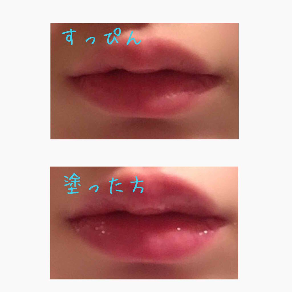 ユアリップオンリーグロス/キャンメイク/リップグロスを使ったクチコミ(2枚目)