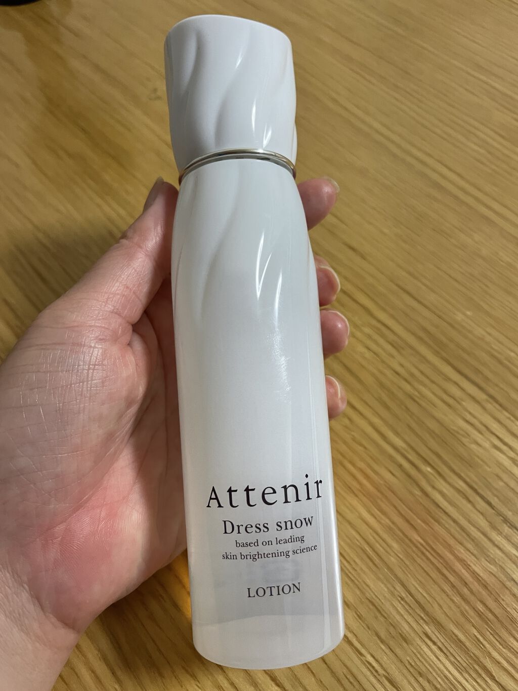 ドレススノー ローション【医薬部外品】 /アテニア/化粧水を使ったクチコミ（1枚目）