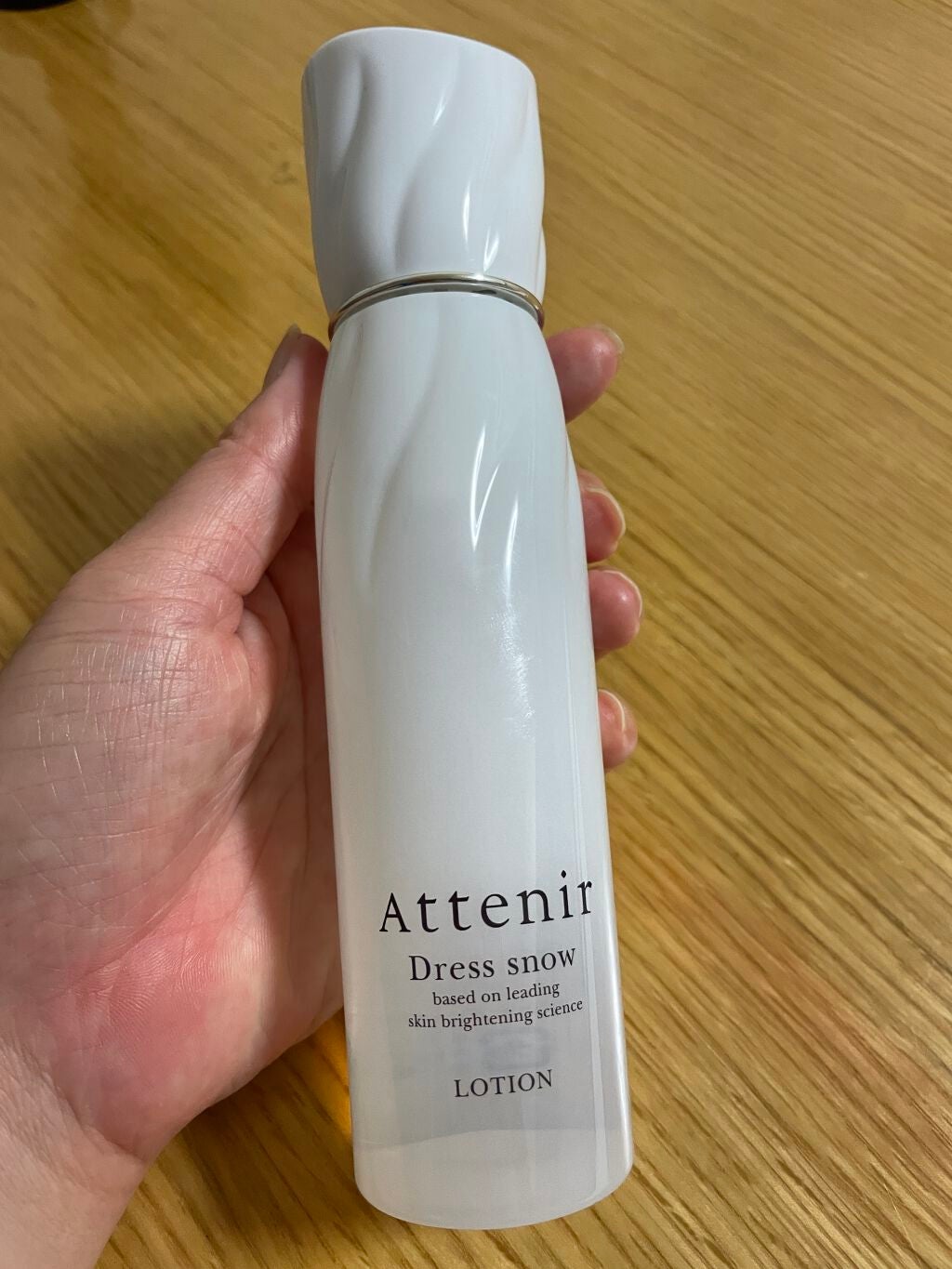 ドレススノー ローション【医薬部外品】 /アテニア/化粧水を使ったクチコミ(1枚目)