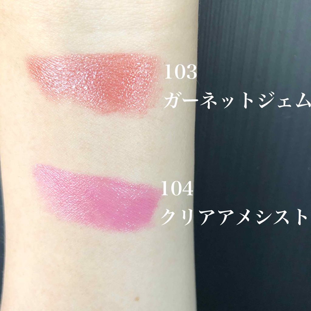 オペラ リップティント N/OPERA/リップティントを使ったクチコミ(3枚目)