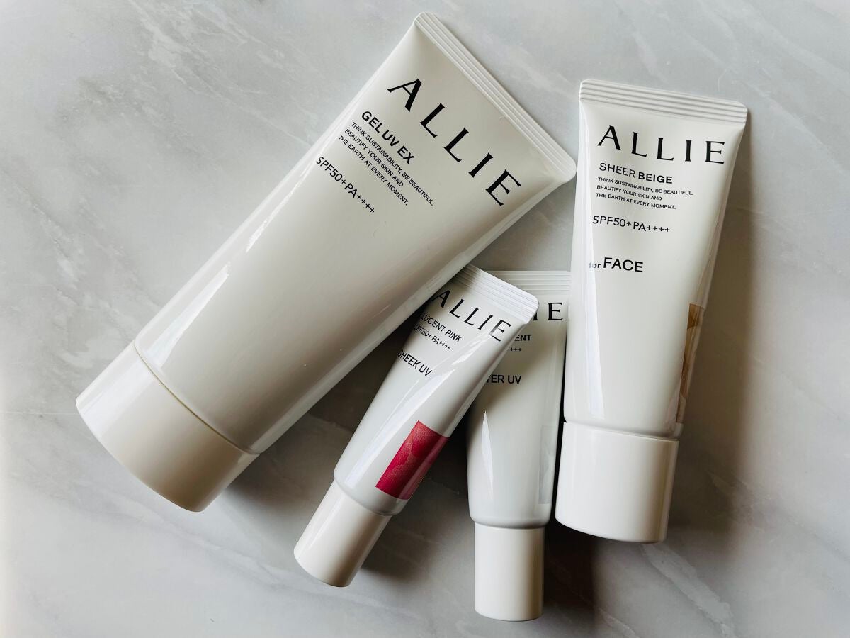 クロノビューティ カラーオンUV/アリィー/日焼け止めクリームを使ったクチコミ(1枚目)