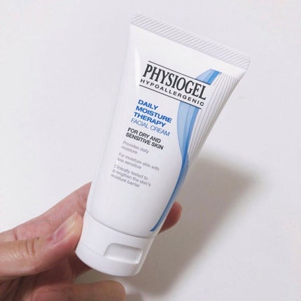 DMT フェイシャルクリーム/PHYSIOGEL/フェイスクリームを使ったクチコミ(1枚目)