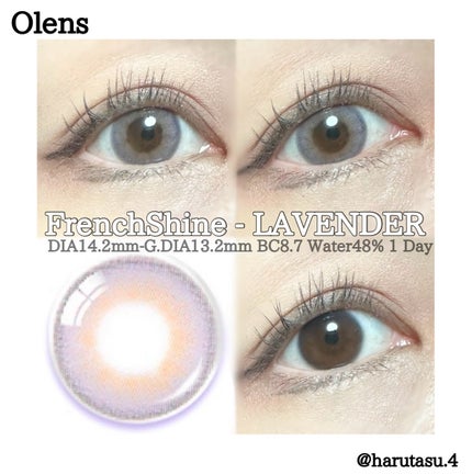 FrenchShine1day/OLENS/ワンデー(1DAY)カラコンを使ったクチコミ(3枚目)