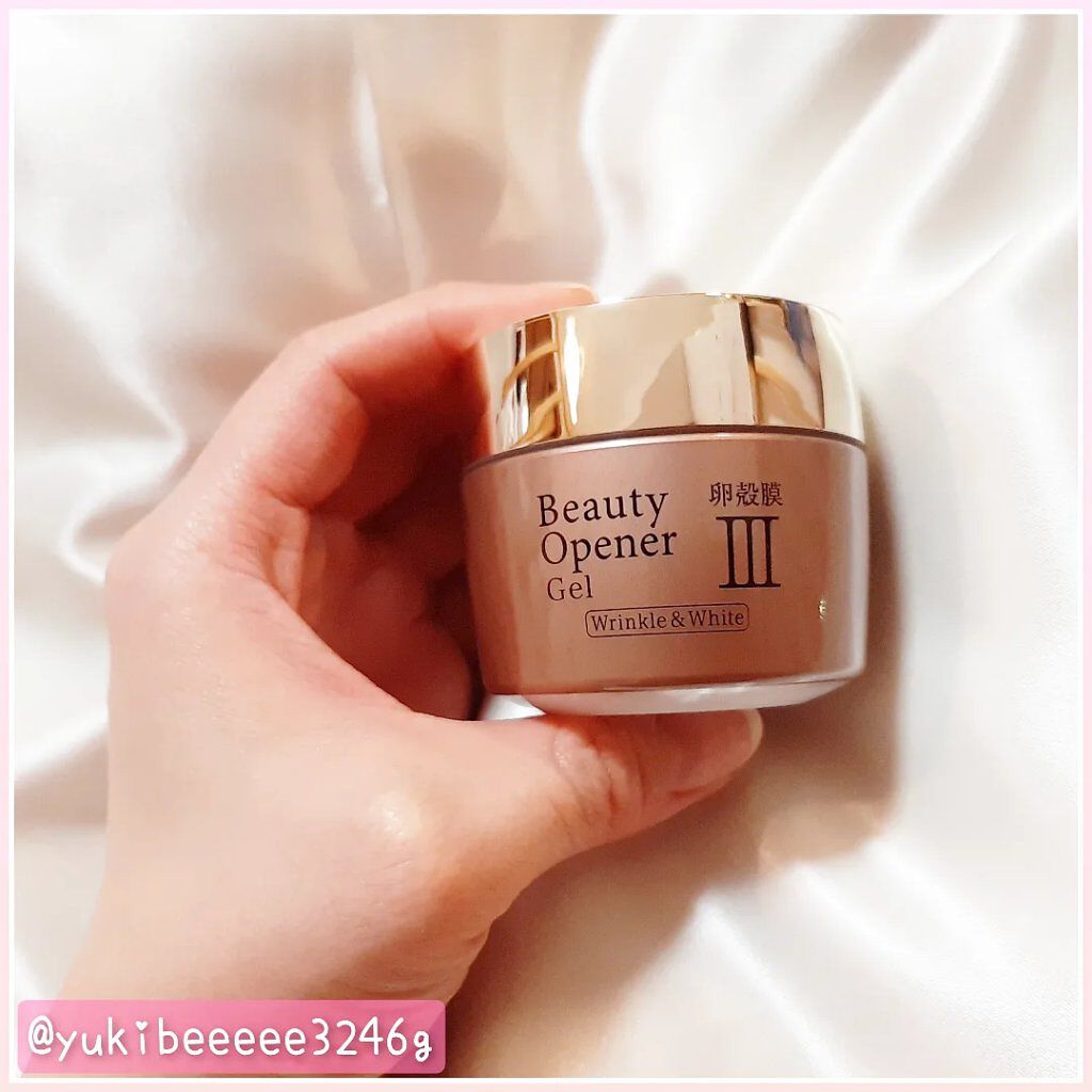 ビューティーオープナージェル リンクル&ホワイト/オージオ/美容液を使ったクチコミ(3枚目)