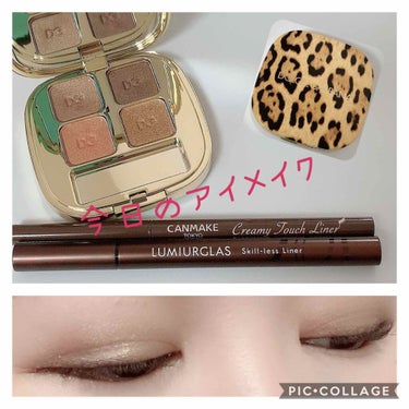 フェリンアイズ インテンスアイシャドウ クアッド 8/DOLCE&GABBANA BEAUTY/パウダーアイシャドウを使ったクチコミ（1枚目）